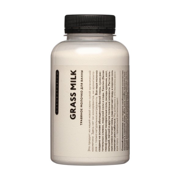 Laboratorium Молочко для ванны &amp;quot;Травяное&amp;quot;, 250 мл