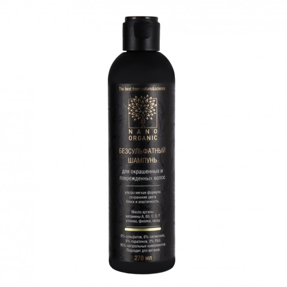 Nano Organic Шампунь для окрашенных и поврежденных волос, 270 мл