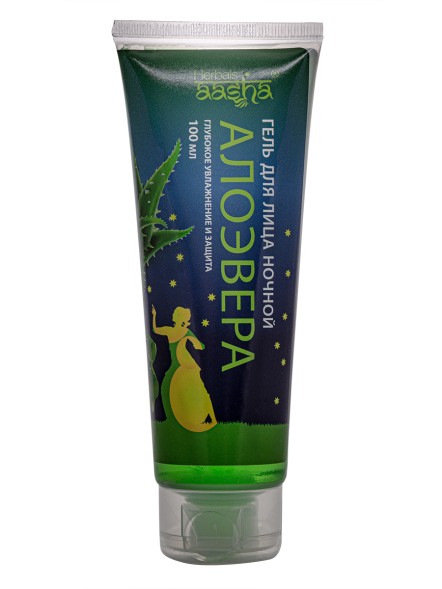 Гель для лица ночной Алоэ Вера глубокое увлажнение и защита, 100мл. (Aasha Herbals)