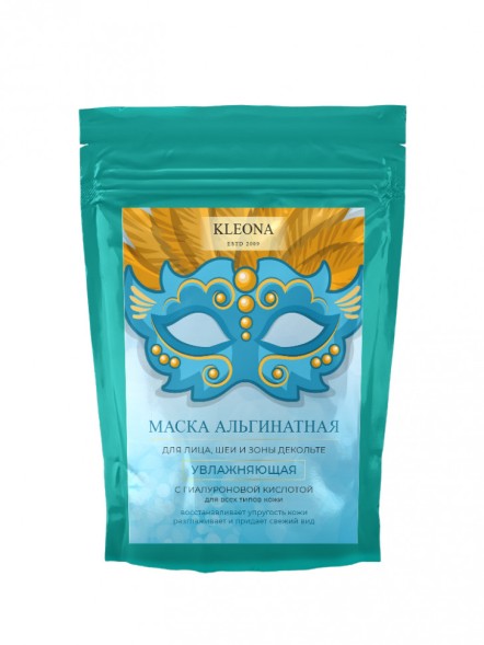 Kleona Альгинатная маска с гиалуроновой кислотой &amp;quot;Увлажняющая&amp;quot;, 20 гр