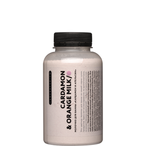 Laboratorium Молочко для ванны цветное &amp;quot;Кардамон и Апельсин&amp;quot;, 250 мл