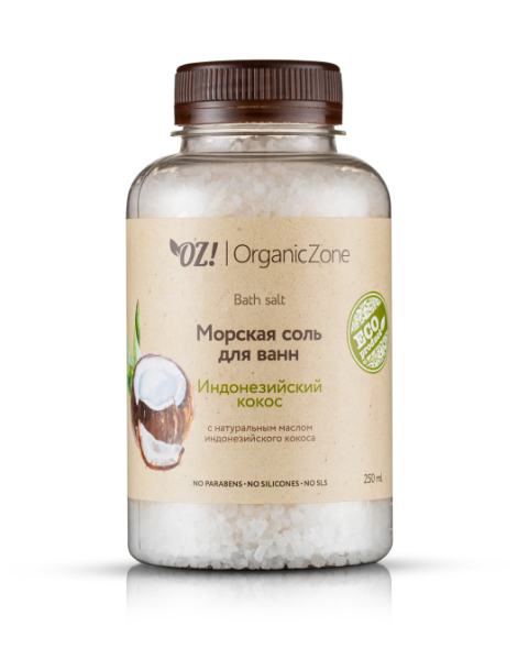 OrganicZone Соль морская для ванн &amp;quot;Индонезийский кокос&amp;quot;, 250 мл