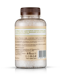 OrganicZone Соль морская для ванн "Индонезийский кокос", 250 мл