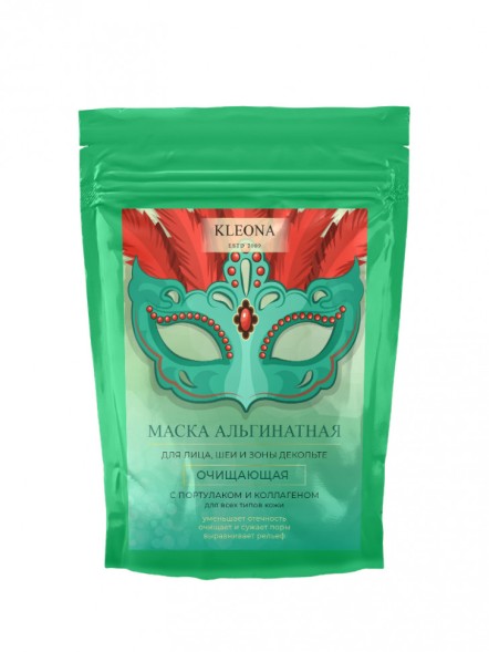 Kleona Альгинатная маска с портулаком и коллагеном &amp;quot;Очищающая&amp;quot;, 20 гр