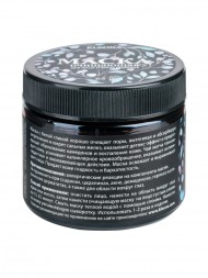 Kleona Маска для лица очищающая с чаем матча, 65 гр