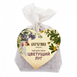 Чай для ванны ЦВЕТУЩИЙ ЛУГ, 60 гр, ТМ Берегиня