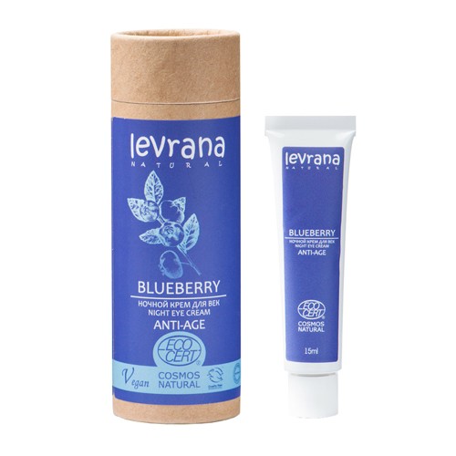 Крем для век &amp;quot;Черника&amp;quot; ночной, 15мл. (Levrana)