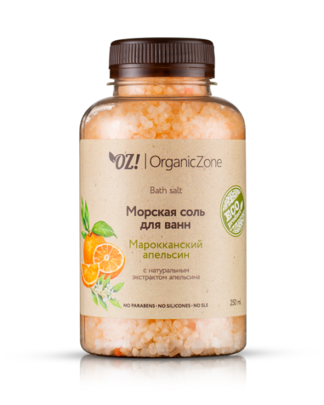OrganicZone Соль морская для ванн &amp;quot;Марокканский апельсин&amp;quot;, 250 мл
