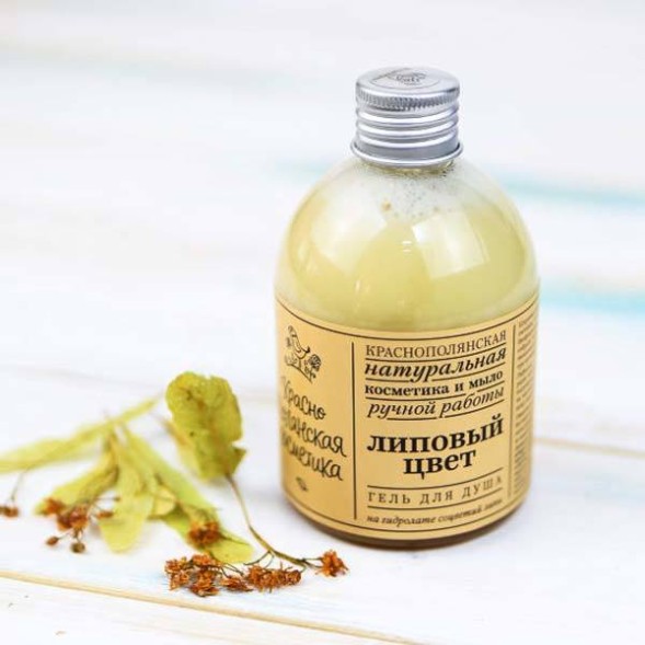 Гель для душа &amp;quot;Липовый цвет&amp;quot;, 250 мл. (Краснополянская Косметика)