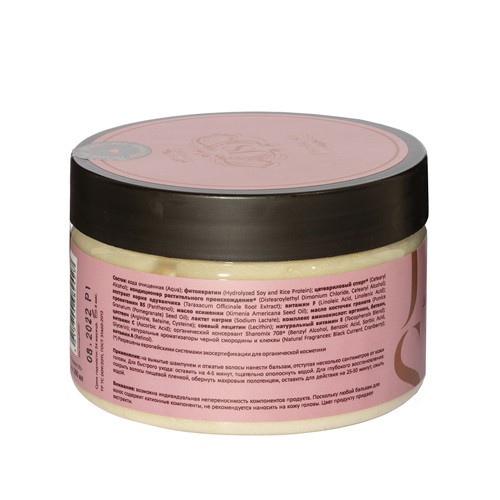 JURASSIC SPA Бальзам для комбинированных волос, 300 мл