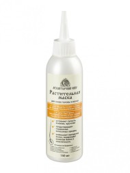 Kleona Маска растительная для окрашенных и повреждённых волос, 150 мл