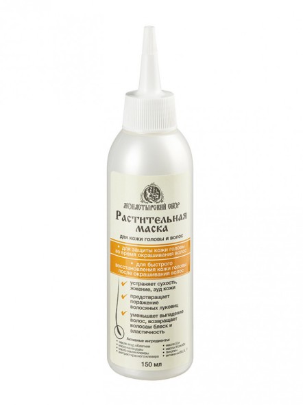 Kleona Маска растительная для окрашенных и повреждённых волос, 150 мл