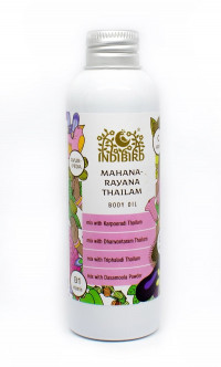 Аюрведические масла