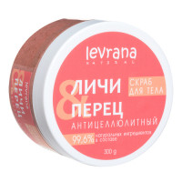 Соляные скрабы